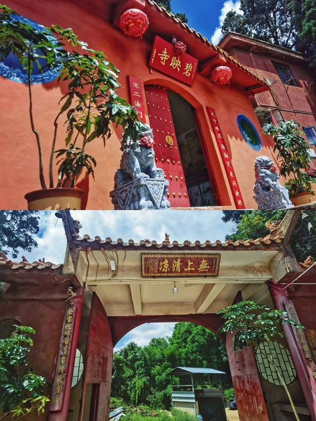 碧雞關藝術園區|來昆明一定要去逛逛的城市秘境