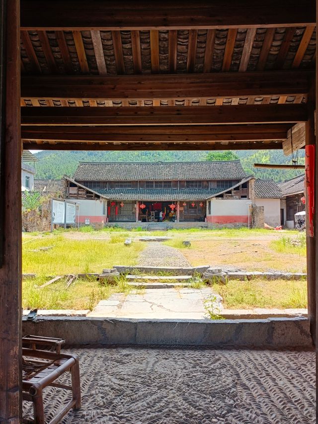 Yongzhou Zhou Family Mansion 🏯