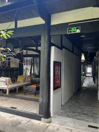 四川阆中古城——花間堂·閻苑。