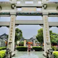 中秋打卡廣州嶺南印象園🎑