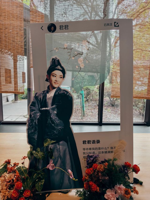 越嘗嵊州越有戲,來這裡感受越劇魅力。