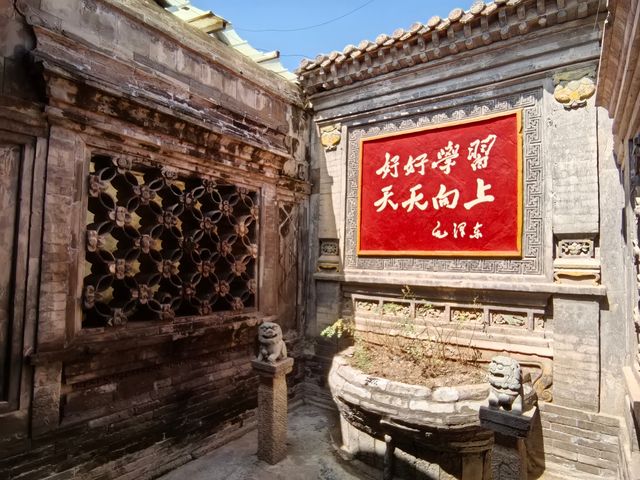 丹噶爾古城。