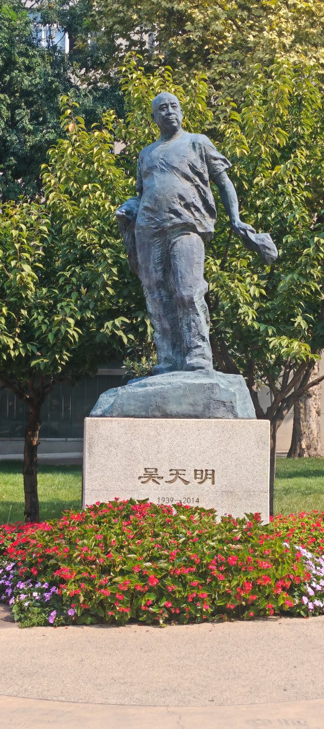 《圓夢西安電影製片廠》。