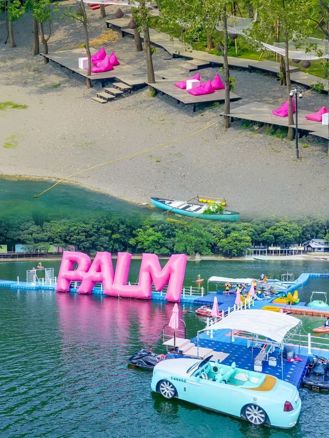 《邂逅自然奇景，開啟夢幻之旅等您來探索》。