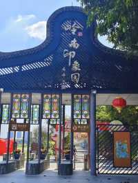 廣州嶺南印象園｜彷彿穿越了古代。