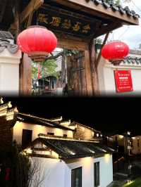 肥東畈塘·拾吾舍民宿 | 一場心靈的詩意棲息之旅。