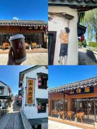 上海周邊遊｜一步跨兩省。