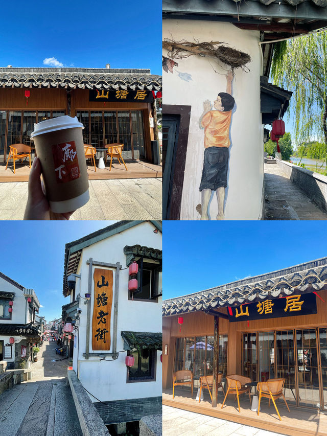 上海周邊遊｜一步跨兩省。