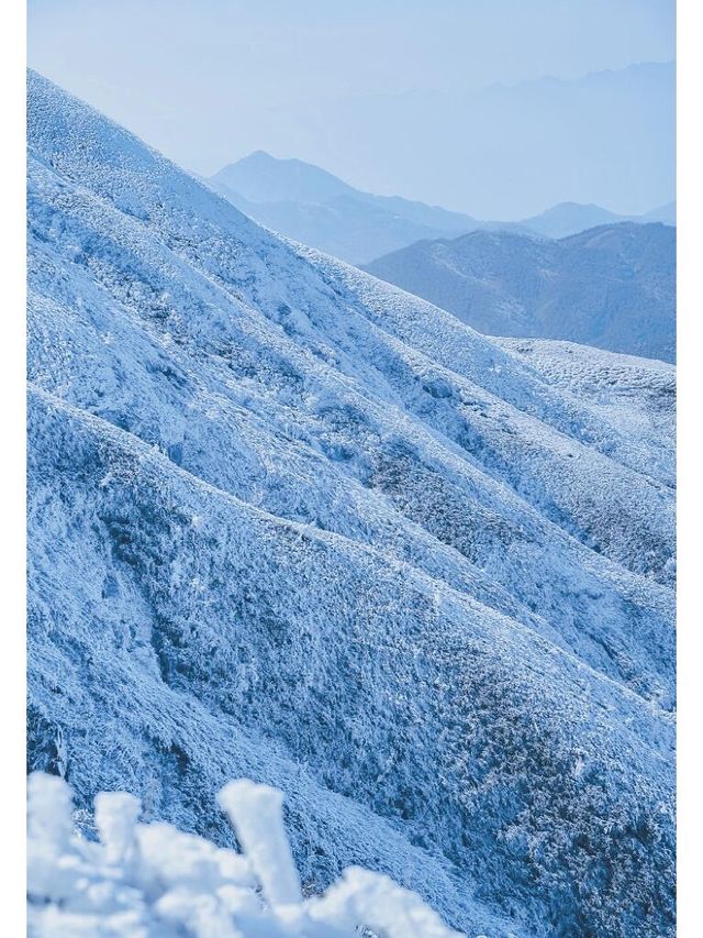 廣東雲冰山