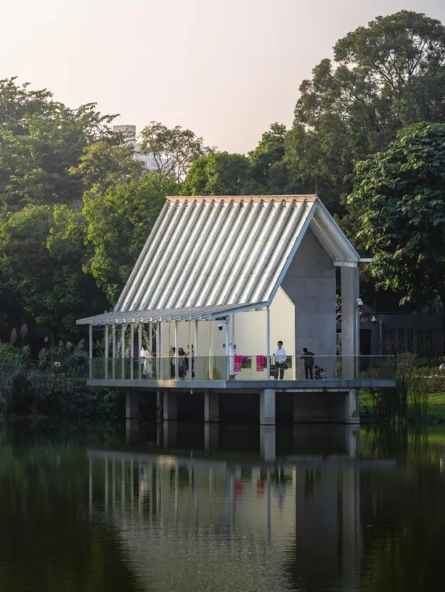 Shenzhen Xiangmi Park