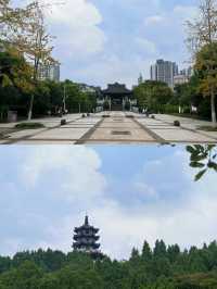 揭秘｜資陽三賢文化公園背後的故事~