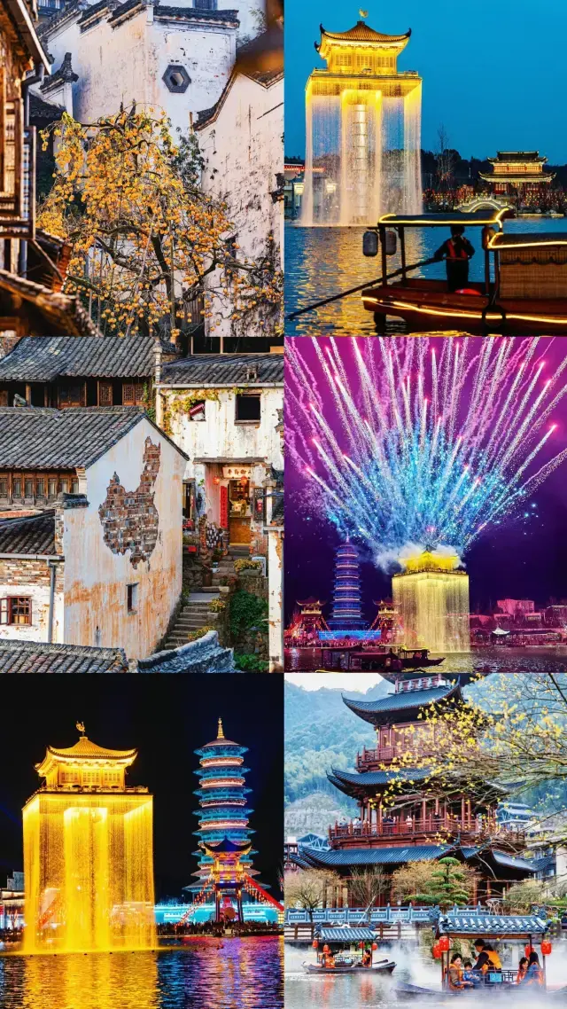 Wangxian Valley | A Fairyland on Earth