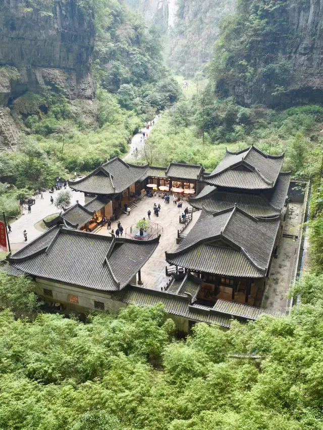 2 Days 1 Night in Wulong, Chongqing: A Lazy Traveler's Guide! 