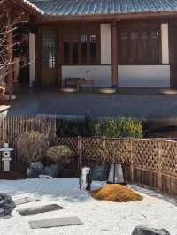 千萬別住這家我怕你會愛上它
