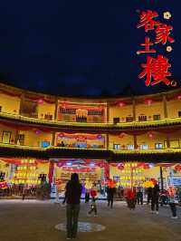 🏯 中山的獨特風景 - 客家土樓 🏯