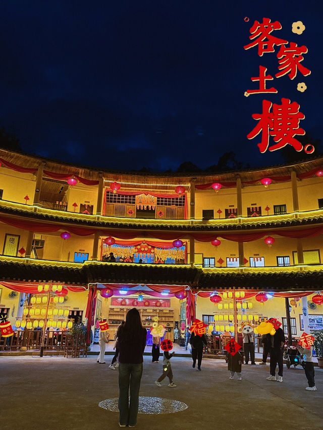 🏯 中山的獨特風景 - 客家土樓 🏯