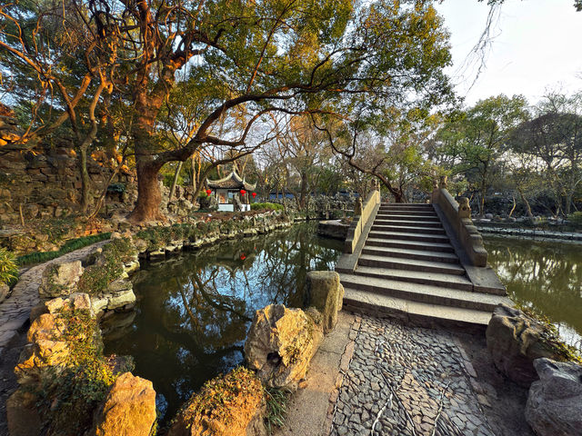 海鹽有園林之勝名綺園