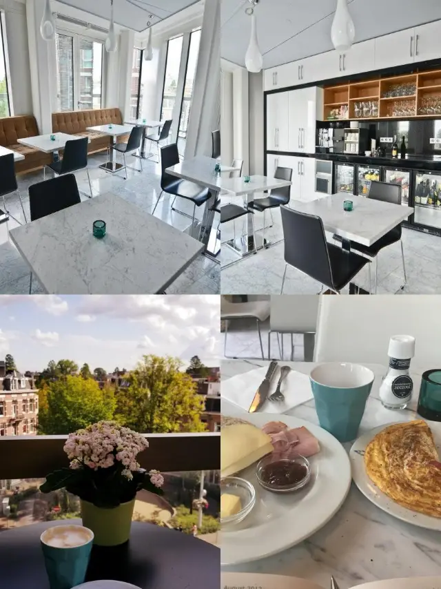 Amsterdam | The Ultimately Relaxing Amadi Park Hotel