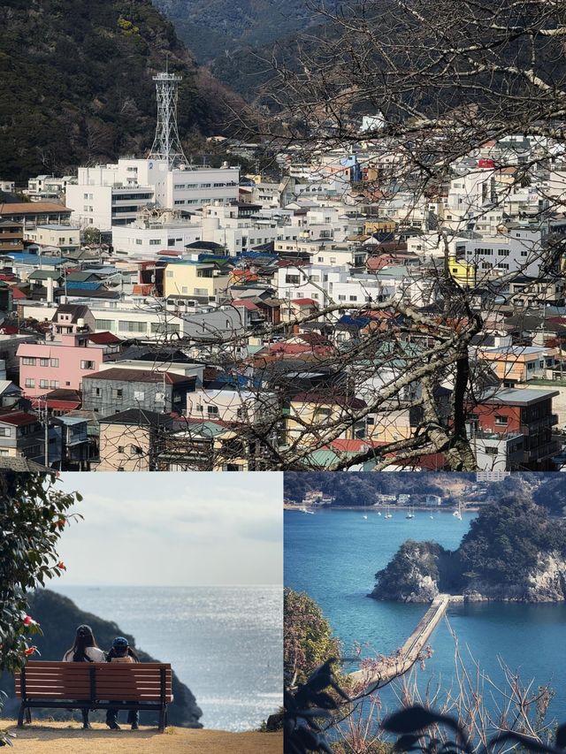 韓國高敞郡