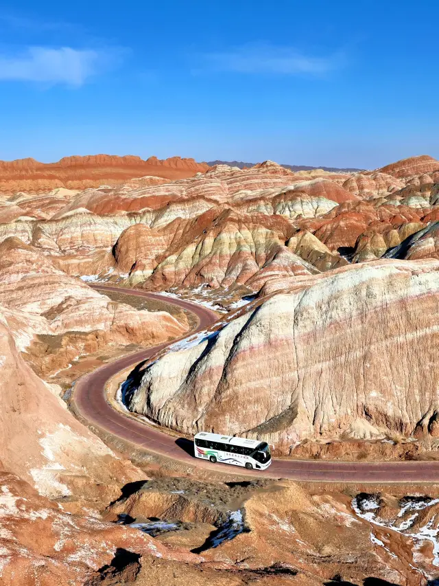 Explore Zhangye Danxia National Geological Park and other destinations in 8 days. Save this post!