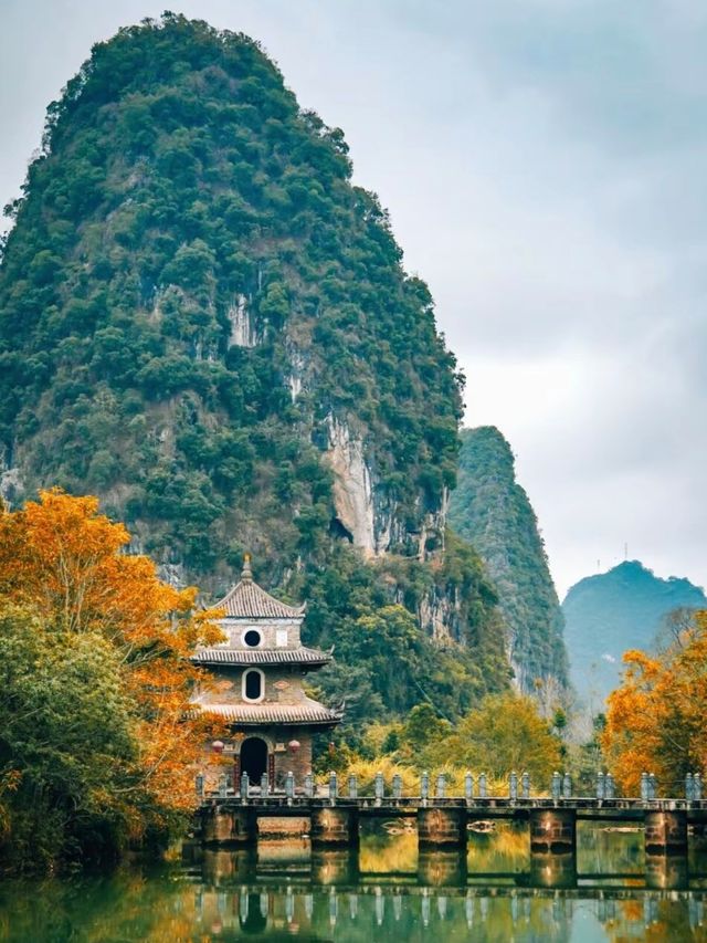 奔赴靖西，邂逅邊境線上的喀斯特綺夢