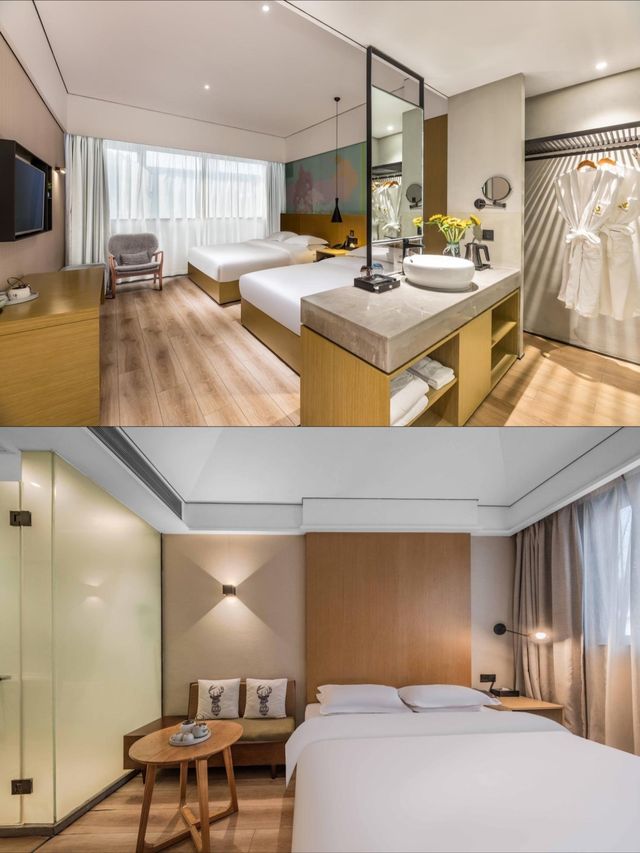 蘇州寶藏酒店 | 晨楓臻品，入住江南繁華