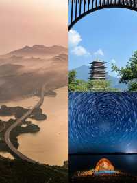 保姆級 帶表情的廬山旅遊攻略，玩轉絕美山水