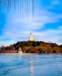 來到北海公園，感受歷史底蘊