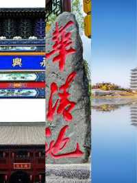西安窮遊王炸攻略！150元/天玩轉十三朝古都