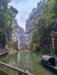 走進地理武隆天生三橋