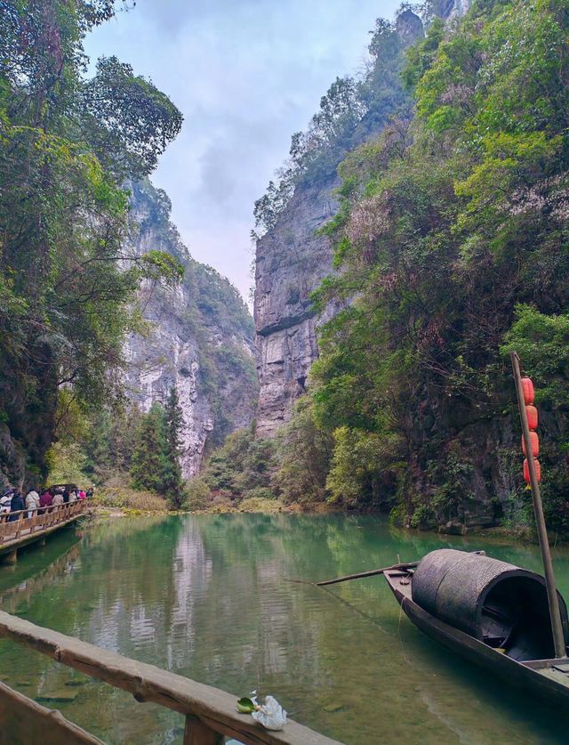 走進地理武隆天生三橋