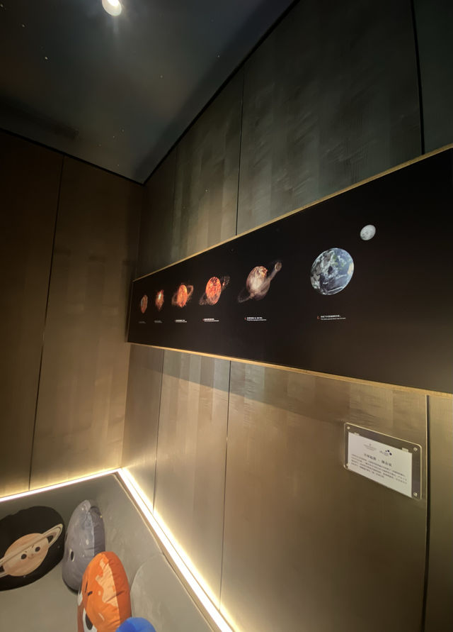 【滴水湖】天文館主題 仰望星空HOTEL