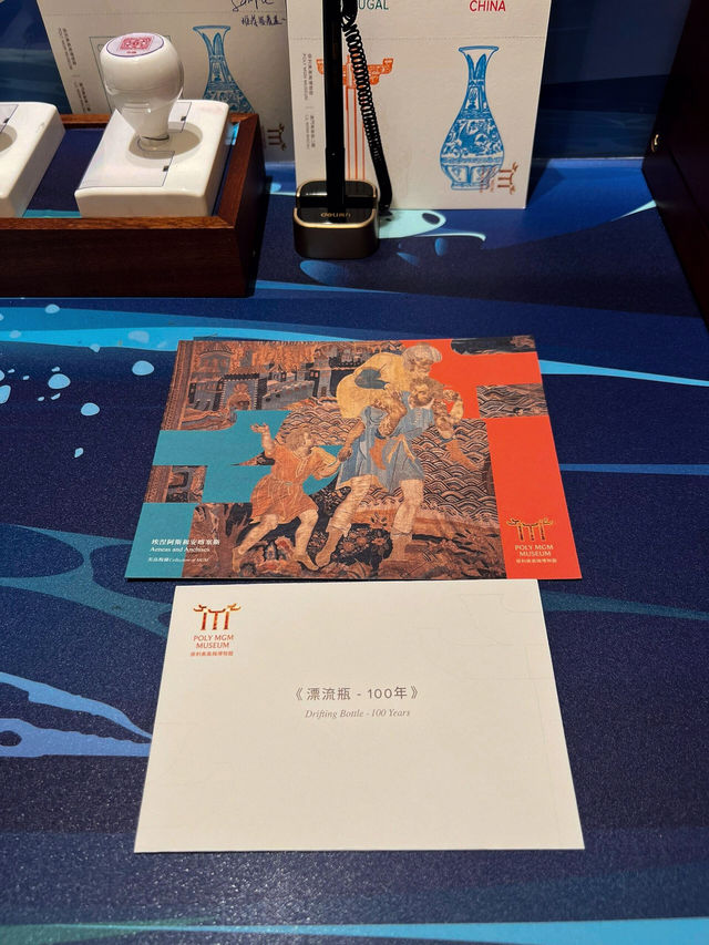 藝術瑰寶！澳門保利美高梅博物館