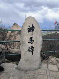 丹東旅遊必備攻略（超全）