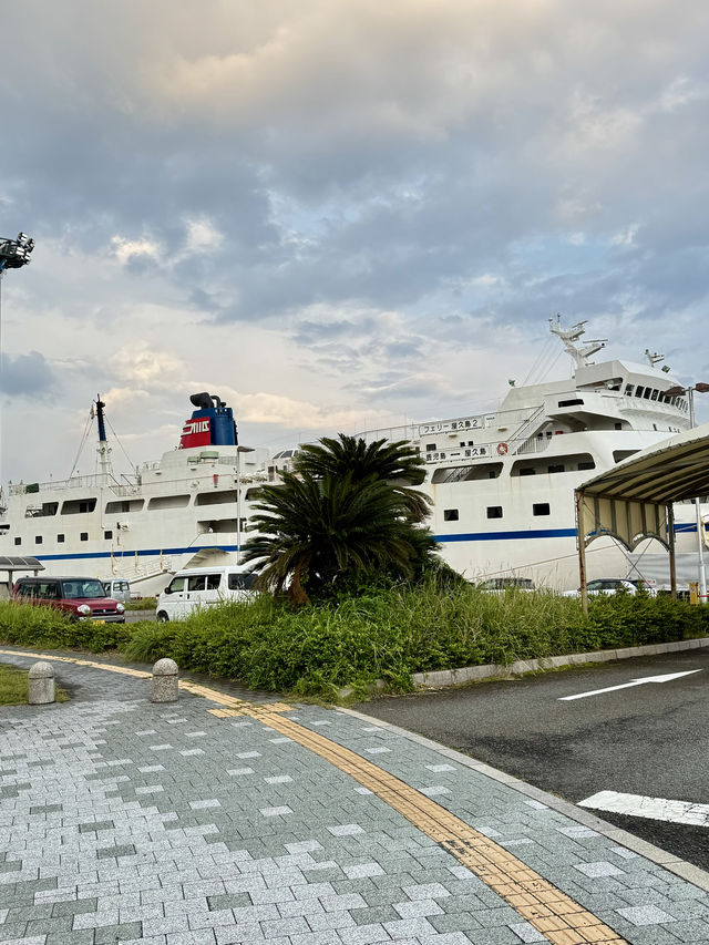 日本・九州鹿兒島