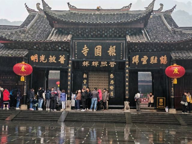 峨眉山旅遊攻略︱探秘佛教聖地與自然奇觀