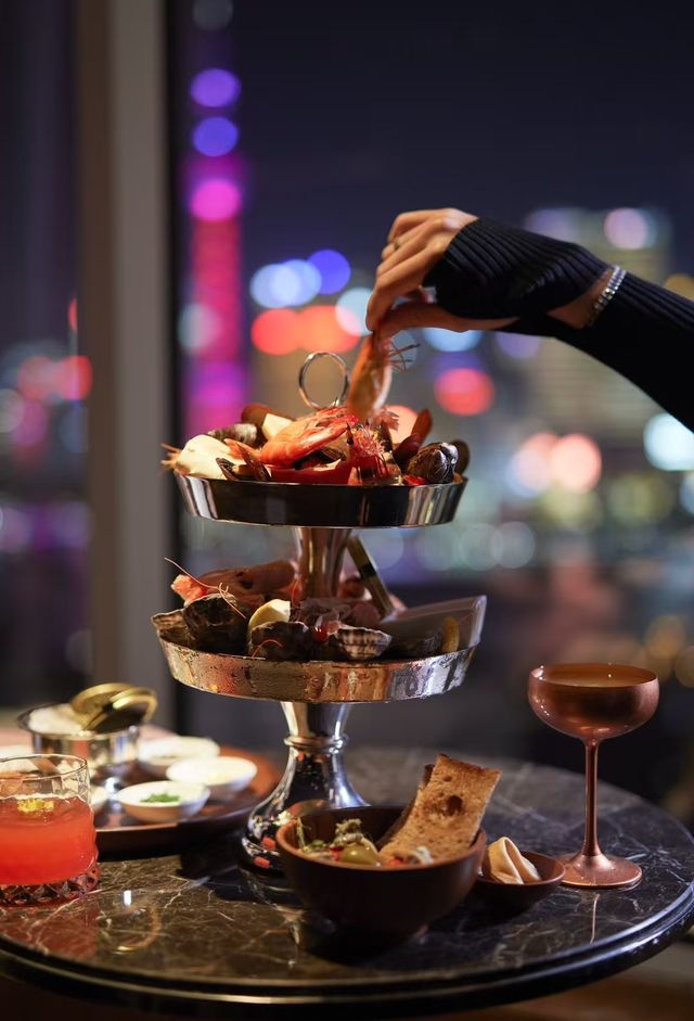 上海艾迪遜頂樓酒吧Punch Room