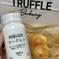 救命！被我挖到日本人天天排隊的大阪神級麵包店🍞✨ 