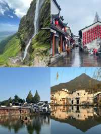 高鐵2h直達適合一個人散心五個小眾城市