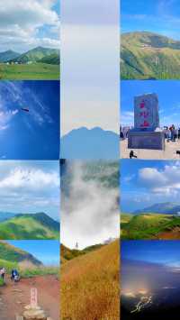 發雲界景區，難道唔會令你對武功山刮目相看？