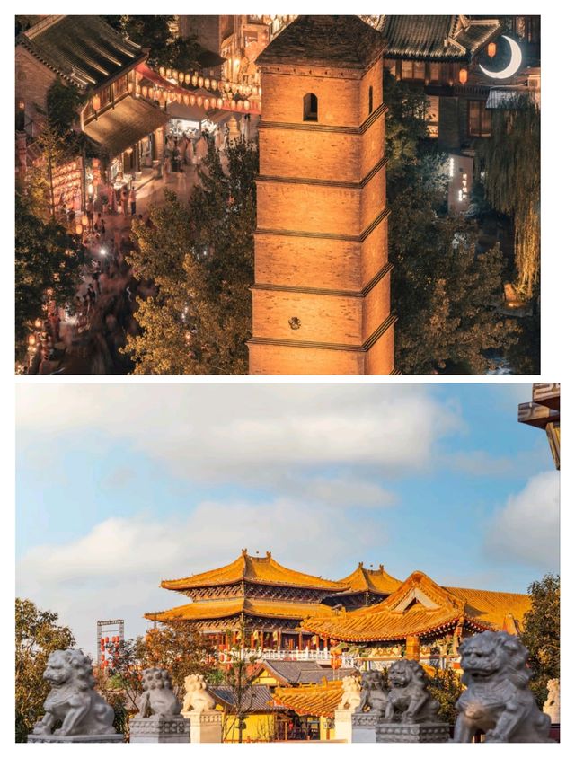 開封-汴梁遊玩日記，即刻出發