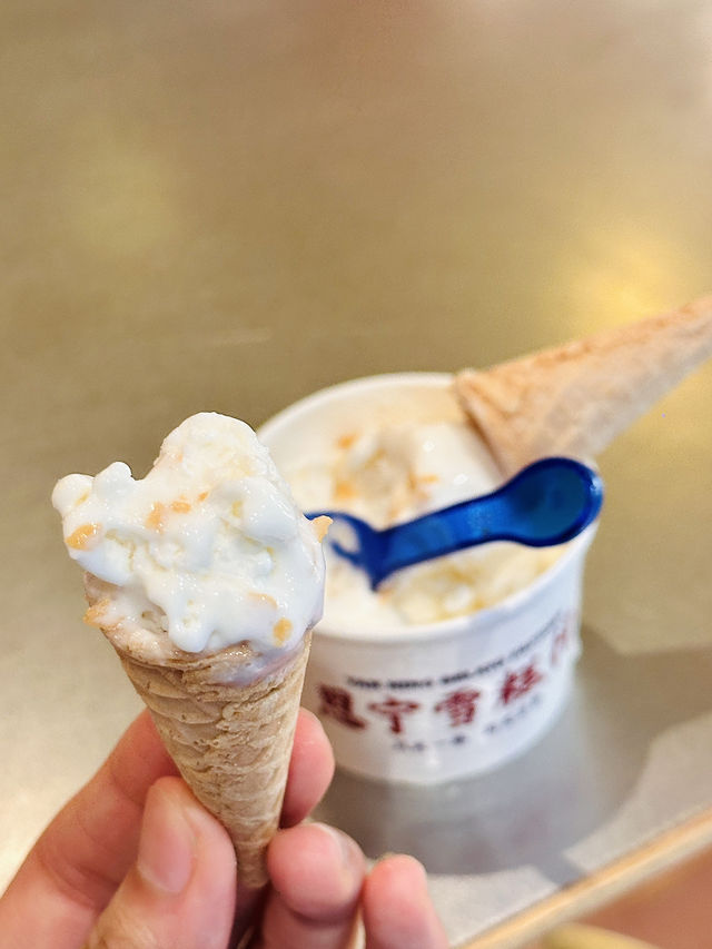 永慶坊人手一個‼️大學生暑假旅行衝‼️