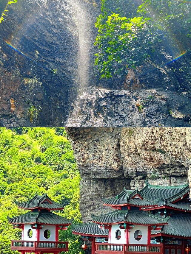有仙則靈——靈通山