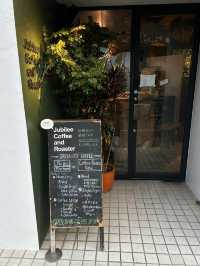 東京獨旅浪漫｜偶遇街角溫馨咖啡館的治愈時光☕️