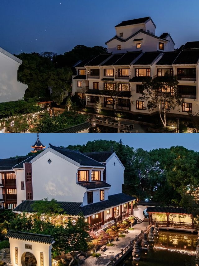 江南隱世酒店種草
