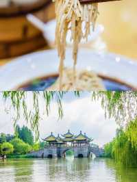 打卡揚州景點，解鎖暑期清涼之旅