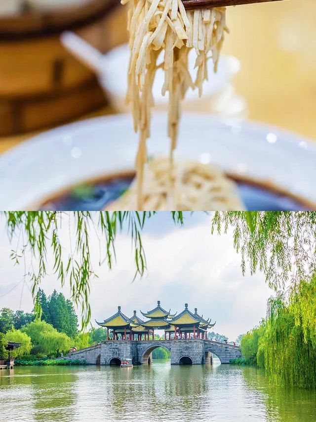 打卡揚州景點，解鎖暑期清涼之旅
