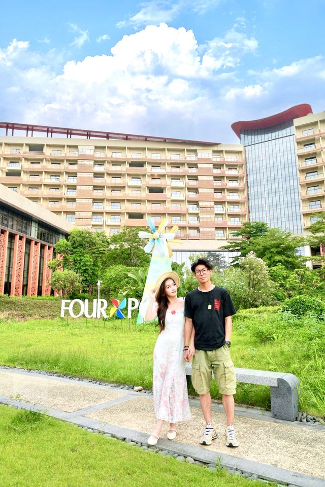 逃離城市 江門鶴山呢間酒店讓我徹底放鬆咗