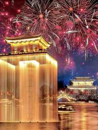 暑期婺女洲煙花攻略|45天限定盛宴來襲。