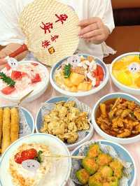 我搵到揭陽嘅寶藏冰店～